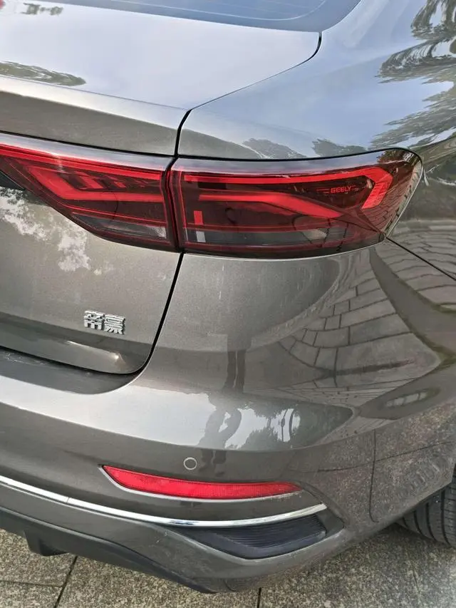 Geely Emgrand 4th generation 1.5L CVT Xingyao Edition