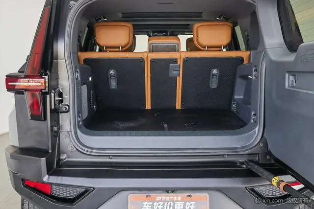 Mengshi Warrior 917 Extended range version