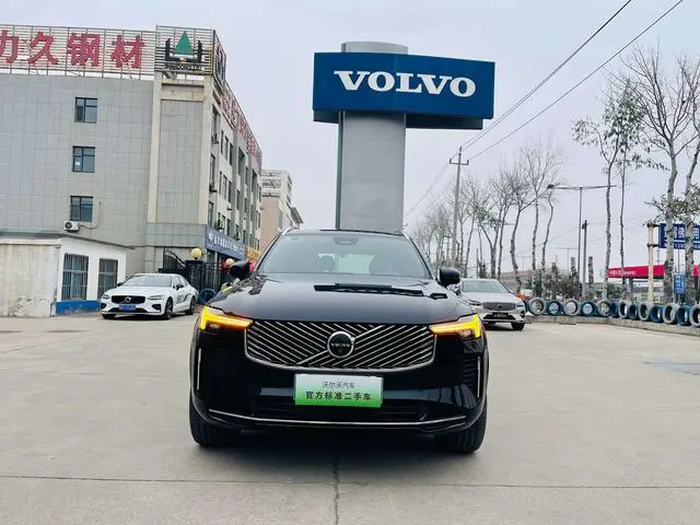 Volvo Volvo XC90 PHEV E-drive hybrid T8 Long battery life Zhizun Deluxe Edition 7 Seats