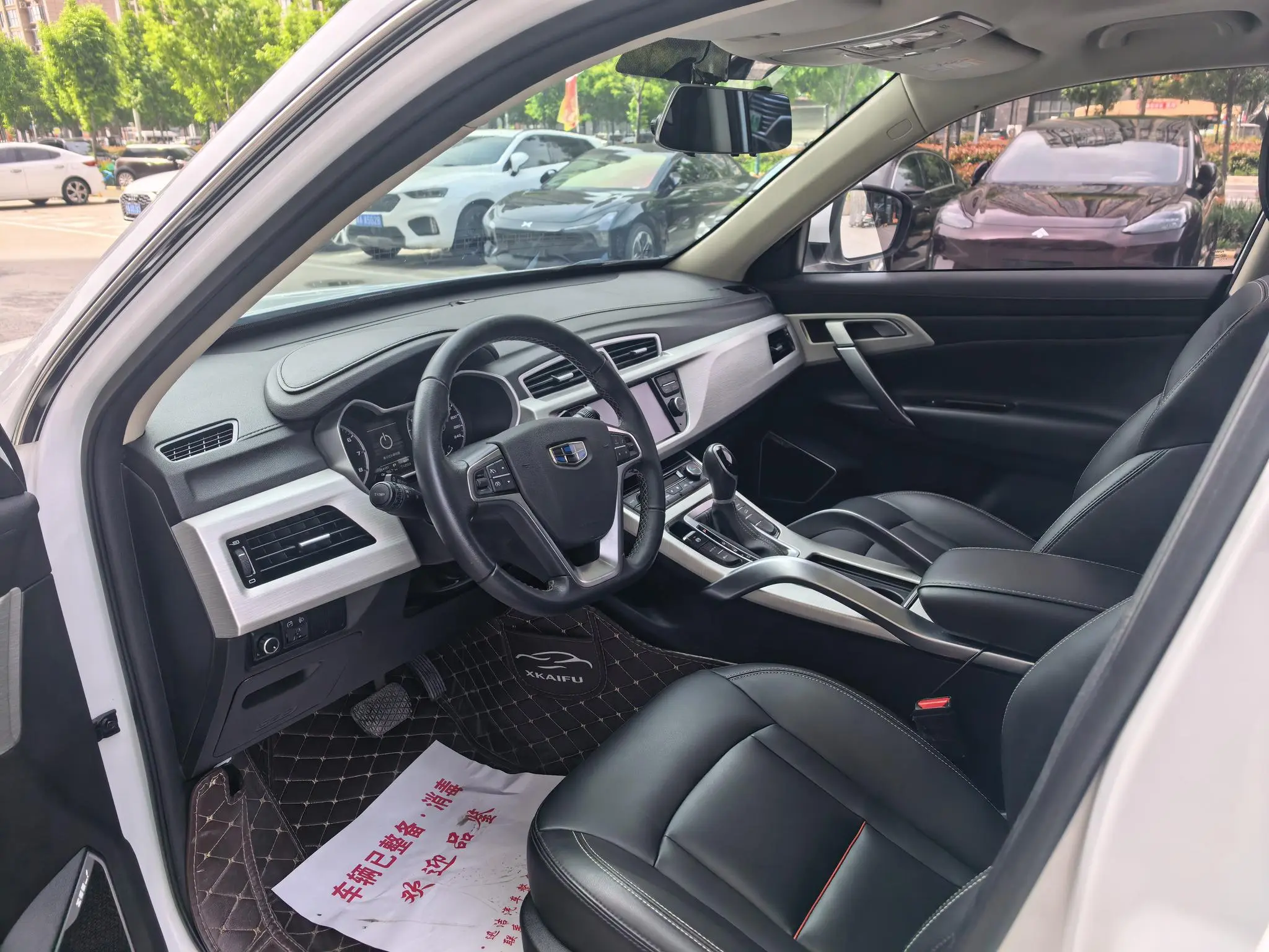 Geely Boyue 1.8TD automatic two-wheel drive intelligent 4G connected version