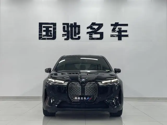 BMW BMW iX xDrive40