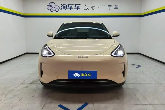 Geely Galaxy Star Wish 310km Dream Edition