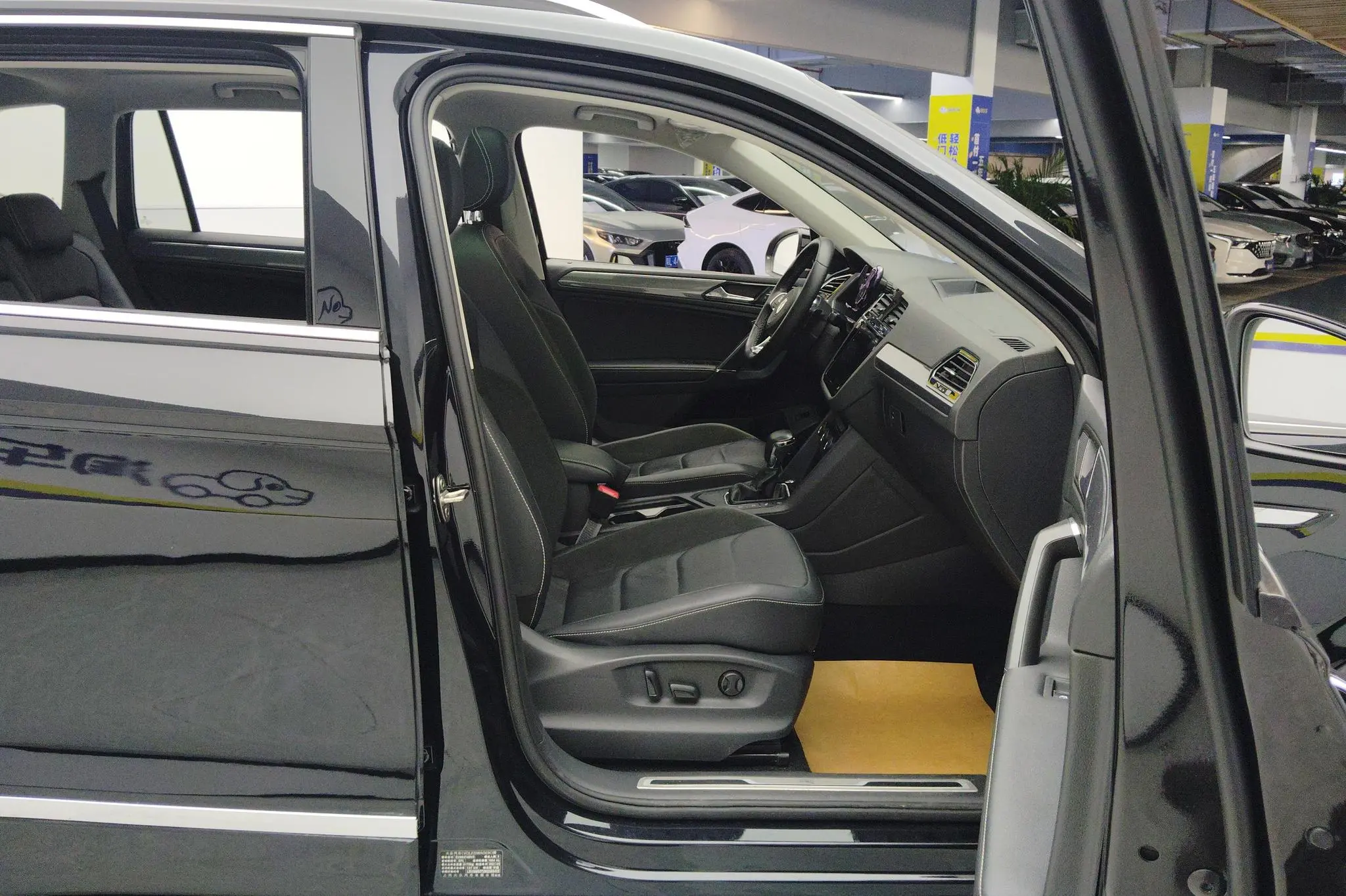 Volkswagen Tiguan L 330TSI automatic two-wheel drive R-Line Premium edition