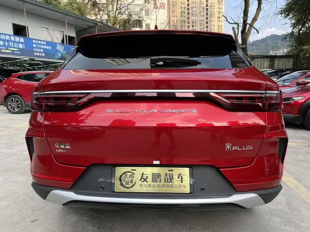 BYD Song PLUS DM DM-i 110KM two-wheel drive flagship PLUS