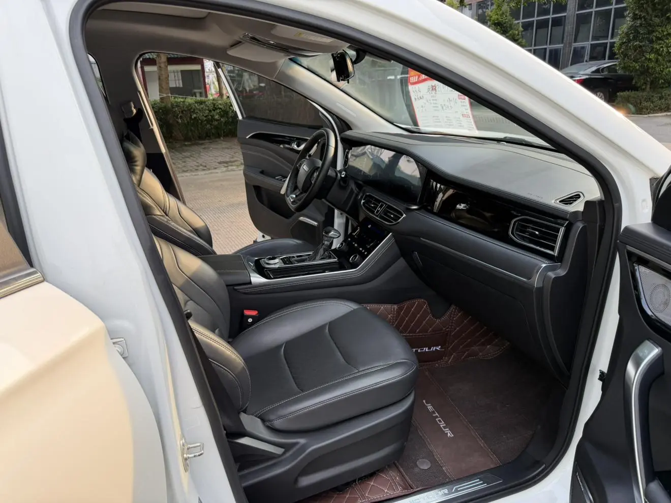 Chery Jetour Jietu X90 1.5T DCT Shadow Wisdom Edition 5 Seats