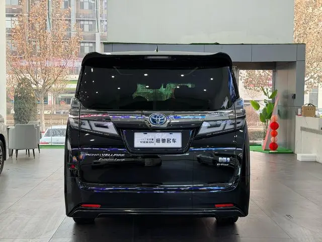 TOYOTA Wilfa Crown Dual Engine 2.5L HV Premium Edition