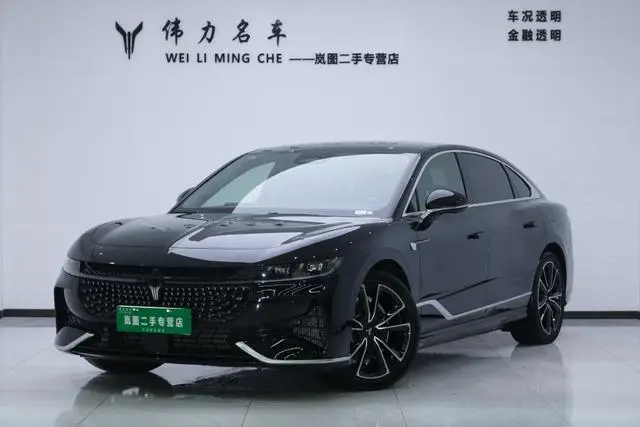 VOYAH Lantu chasing light PHEV Ultra-long battery life, four-wheel drive ultimate edition