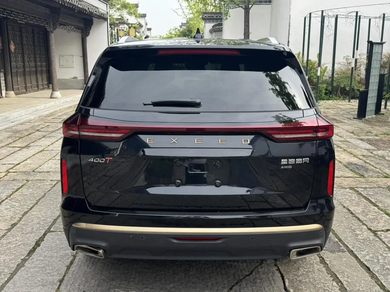EXEED Xingtu Lanyue 400T four-wheel drive Xingyao Pro version
