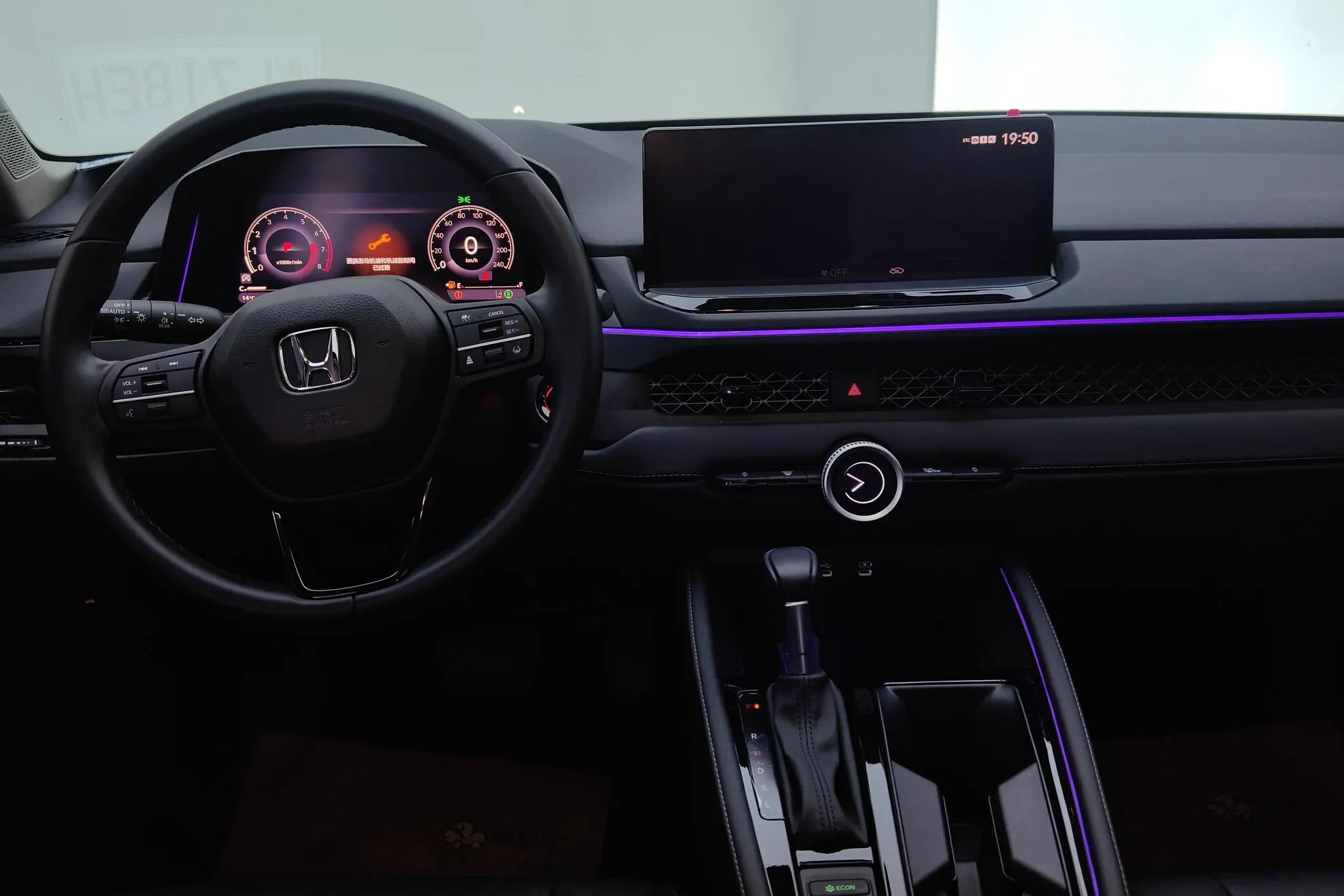 Honda Accord Rui*T Dynamic 260TURBO Deluxe Edition