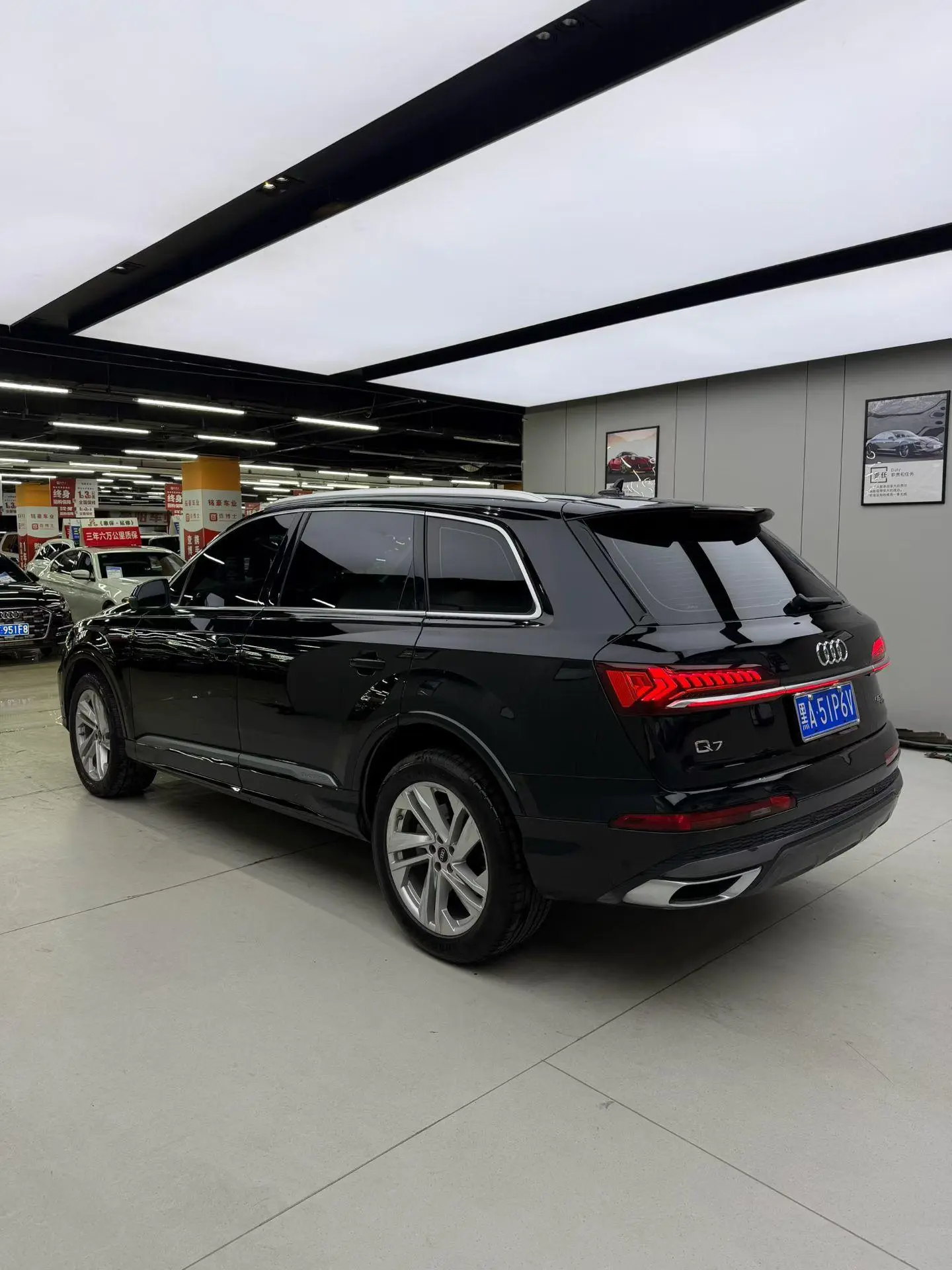 Audi Audi Q7 45 TFSI quattro S line luxury