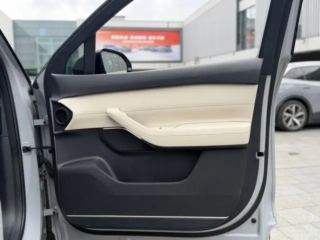 NIO NIO ES6 75kWh
