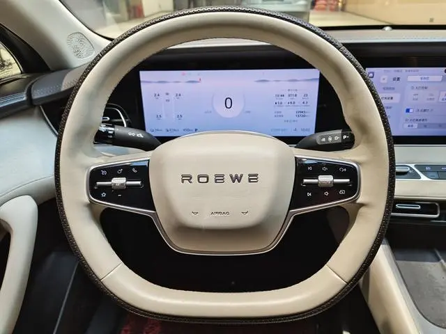 Roewe Roewe D7 DMH 125 Excellent Edition