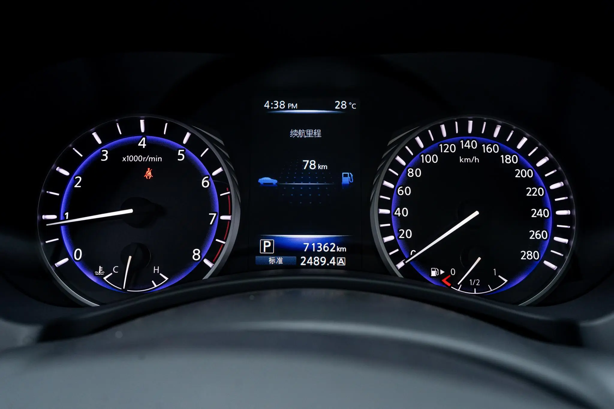 Infiniti Infiniti Q50L 2.0T Comfort Edition
