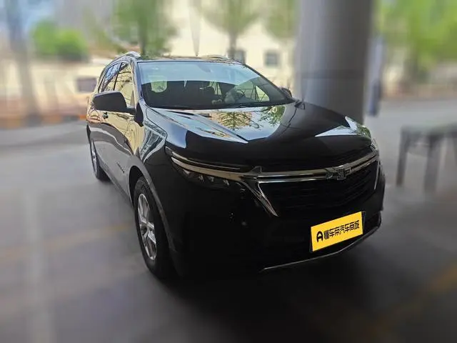 Chevrolet Explorer 535T Yujie Edition