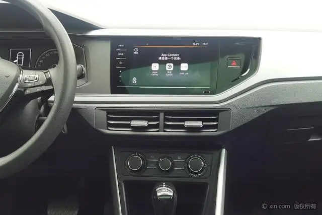 Volkswagen Polo Plus 1.5L Automatic Panoramic Enjoy Edition