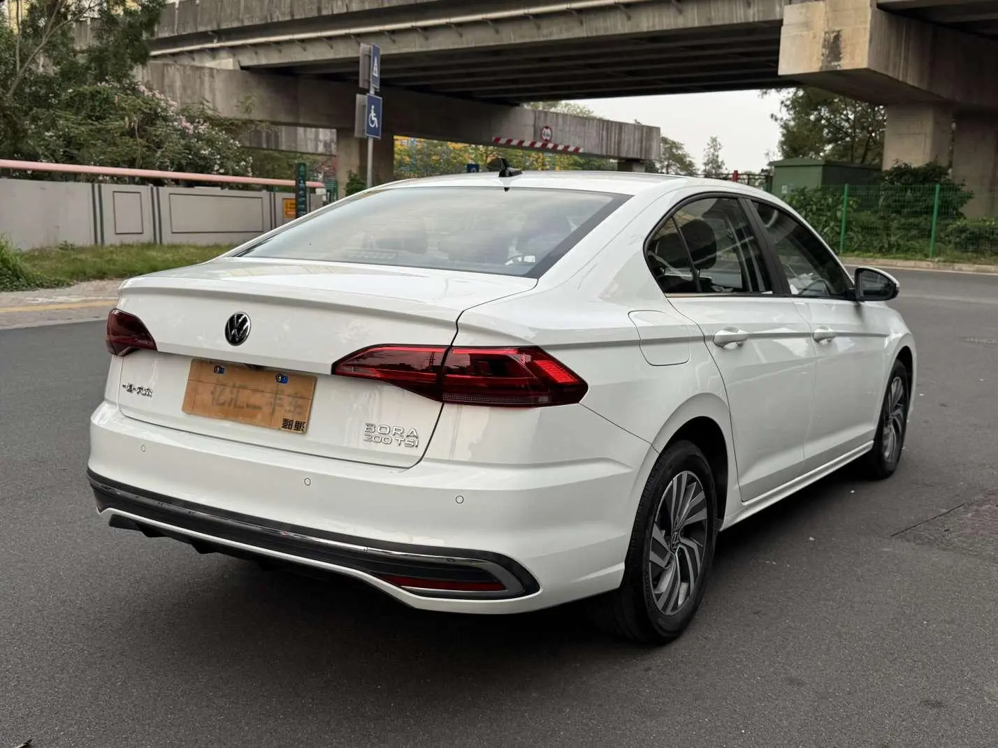 Volkswagen Bora 200TSI DSG Yuexing Navigation Edition