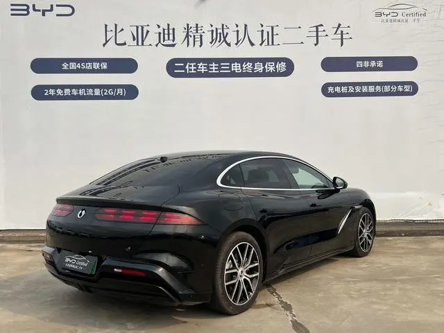 Denza Denza Z9 DM 1100 four-wheel drive Max version