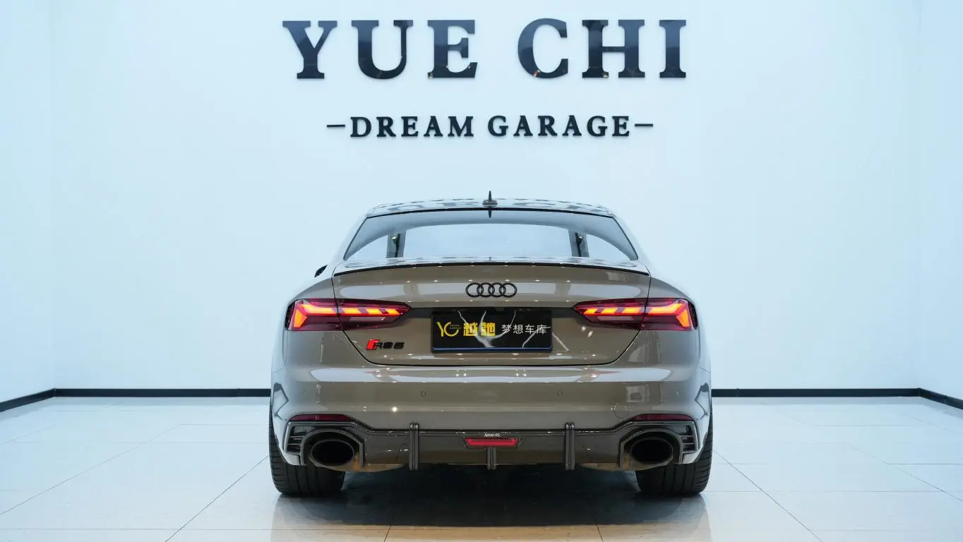 Audi Audi RS 5 2.9T Coupe