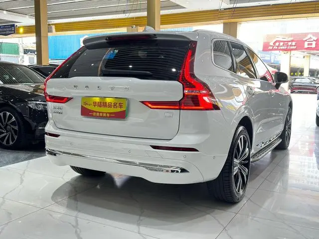 Volvo Volvo XC60 PHEV T8 four-wheel drive long battery life Zhiyuan Deluxe Edition