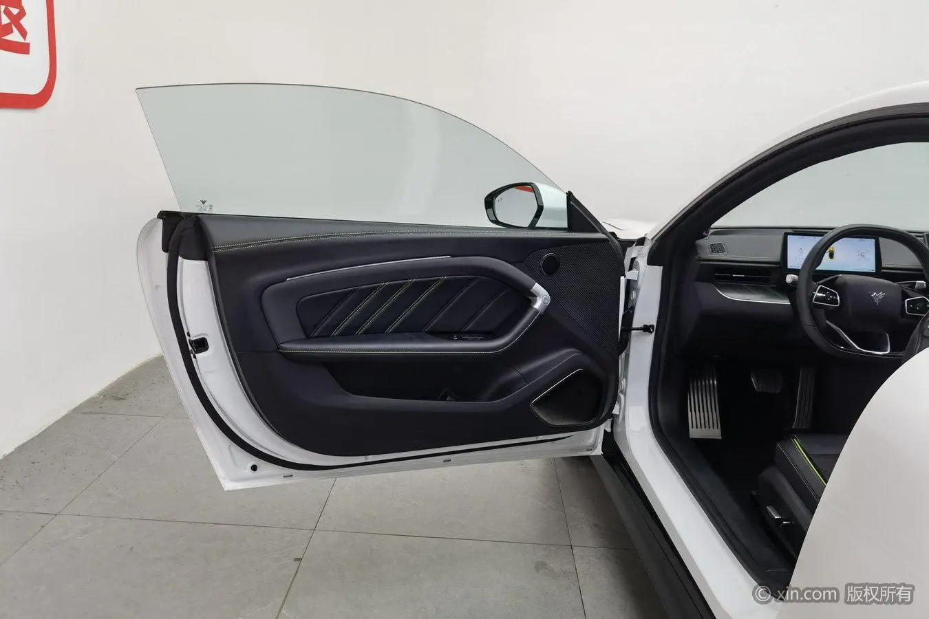 Neta Nezha GT Version 560