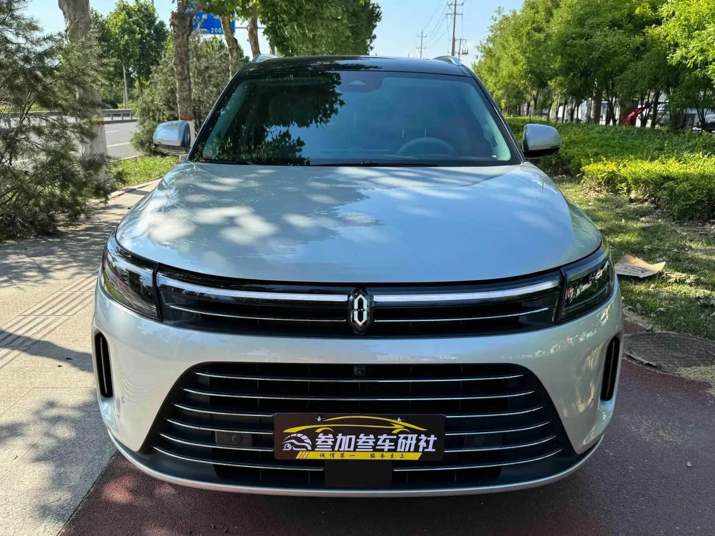 AITO Ask the world M7 Plus five-seater rear drive version