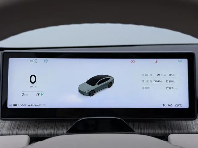 NIO Nio ET7 100kWh first version