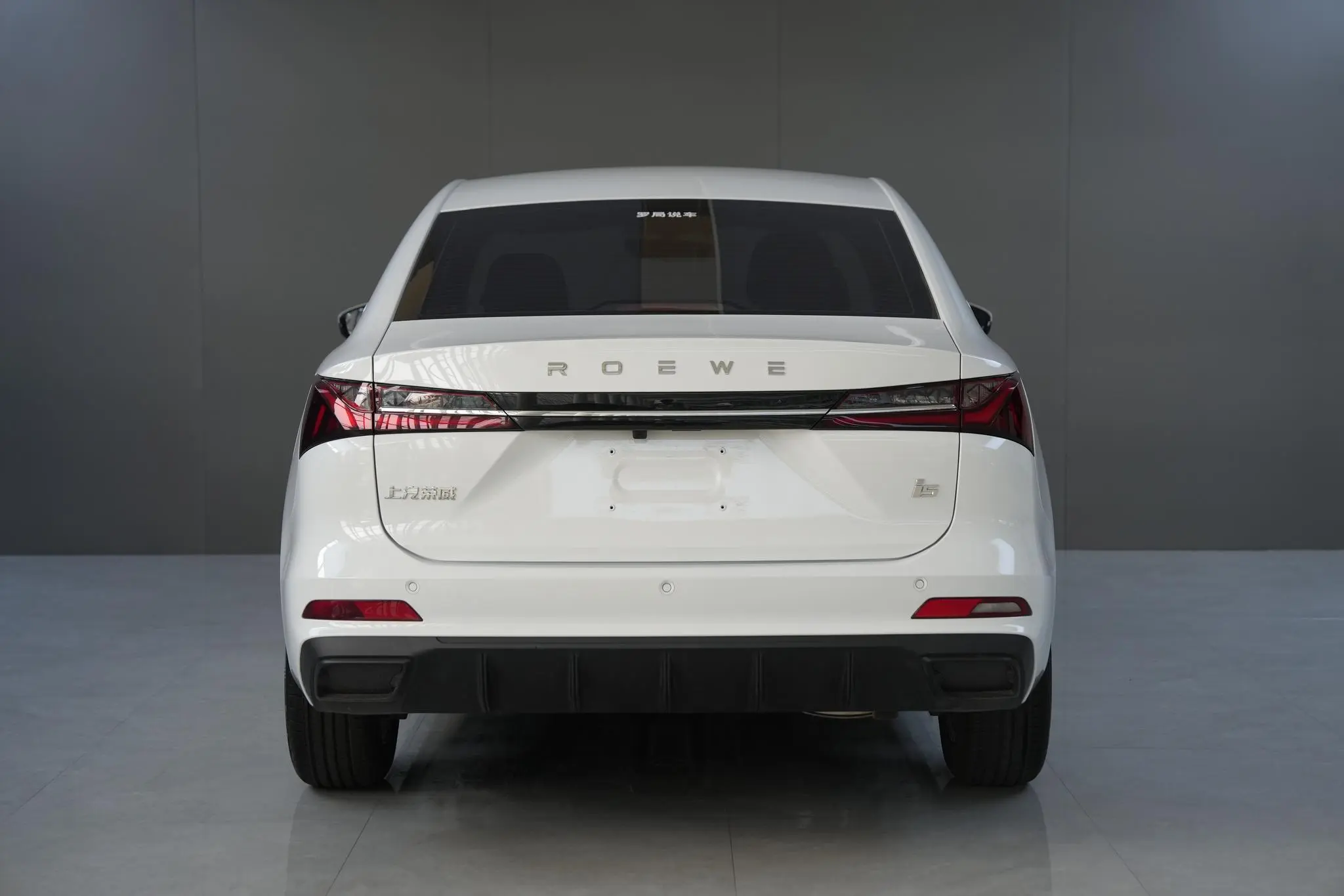 Roewe Roewe i5 1.5L CVT Executive Edition