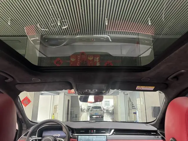 Jaguar Jaguar F-PACE P250 R-Dynamic HSE