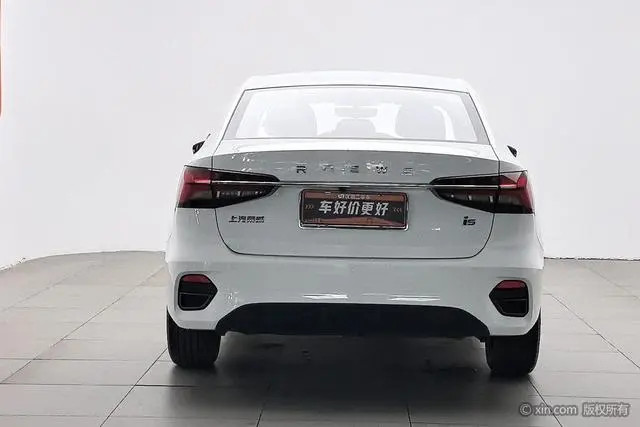 Roewe Roewe i5 1.5L CVT Diamond Edition