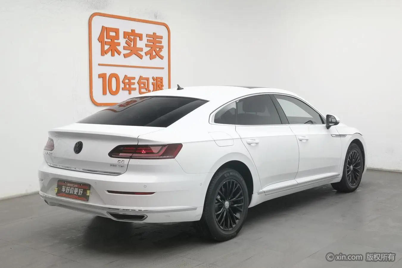 Volkswagen Volkswagen CC 330TSI Charm Edition Country VI