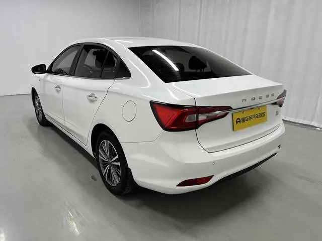Roewe Roewe i5 1.5L automatic 4G interconnection Langham Place version Country V