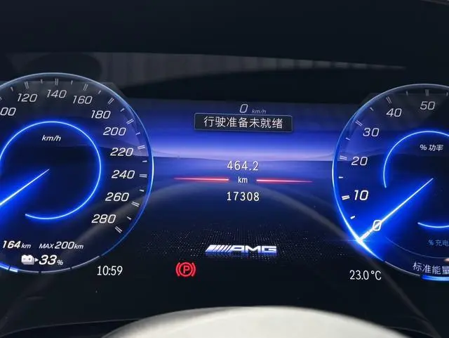 Mercedes-Benz Mercedes-Benz EQS AMG AMG EQS 53 4MATIC+