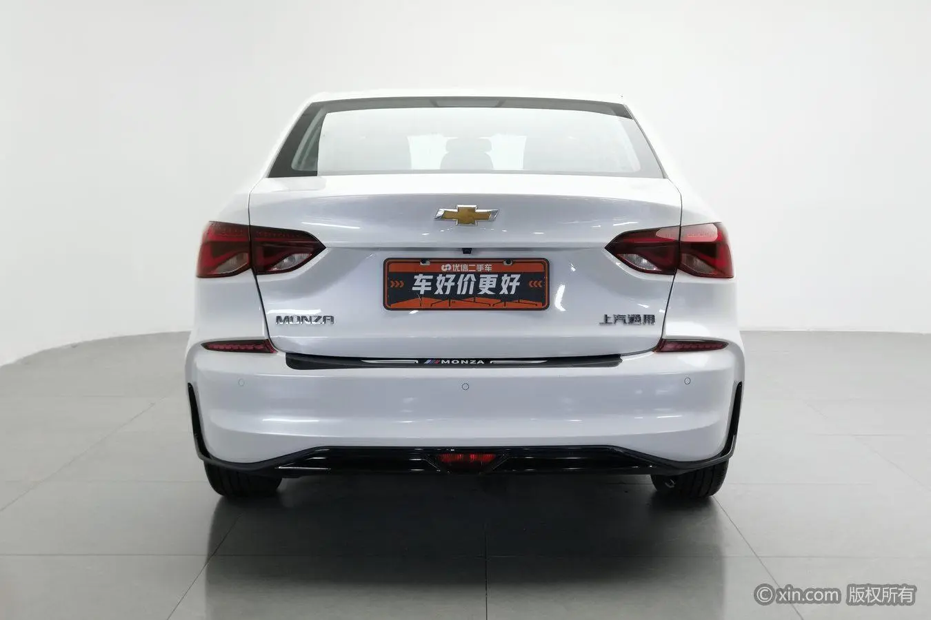 Chevrolet Cruze 1.5L Dual Clutch Enjoy Edition