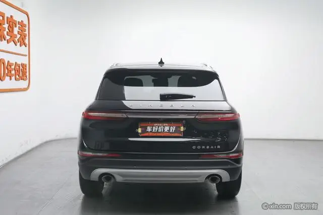 Lincoln Adventurer 2.0T two-wheel drive Exclusive edition