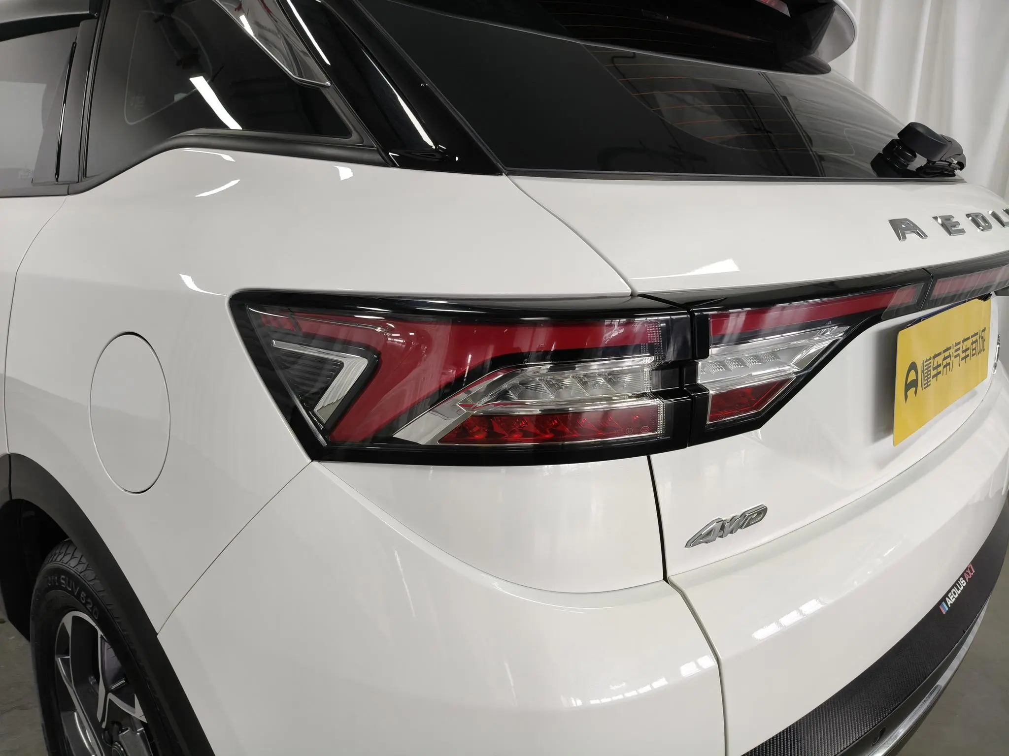 Dongfeng Fengshen Dongfeng Fengshen AX7 1.6T automatic AI flagship country VI