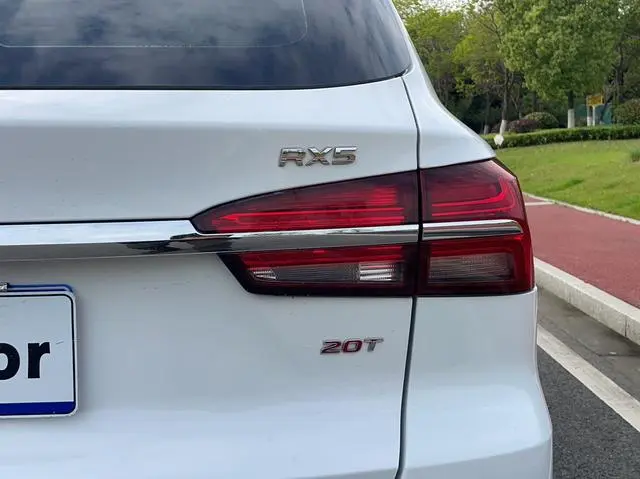 Roewe Roewe RX5 20T automatic 4G Interconnection Beyond Version