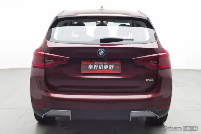 BMW BMW iX3 Leading type