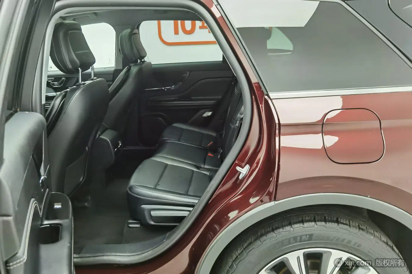 Lincoln Adventurer 2.0T two-wheel drive Zunya edition