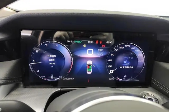 Hongqi Hongqi H5 2.0T Automatic Zhilian Qichang Version