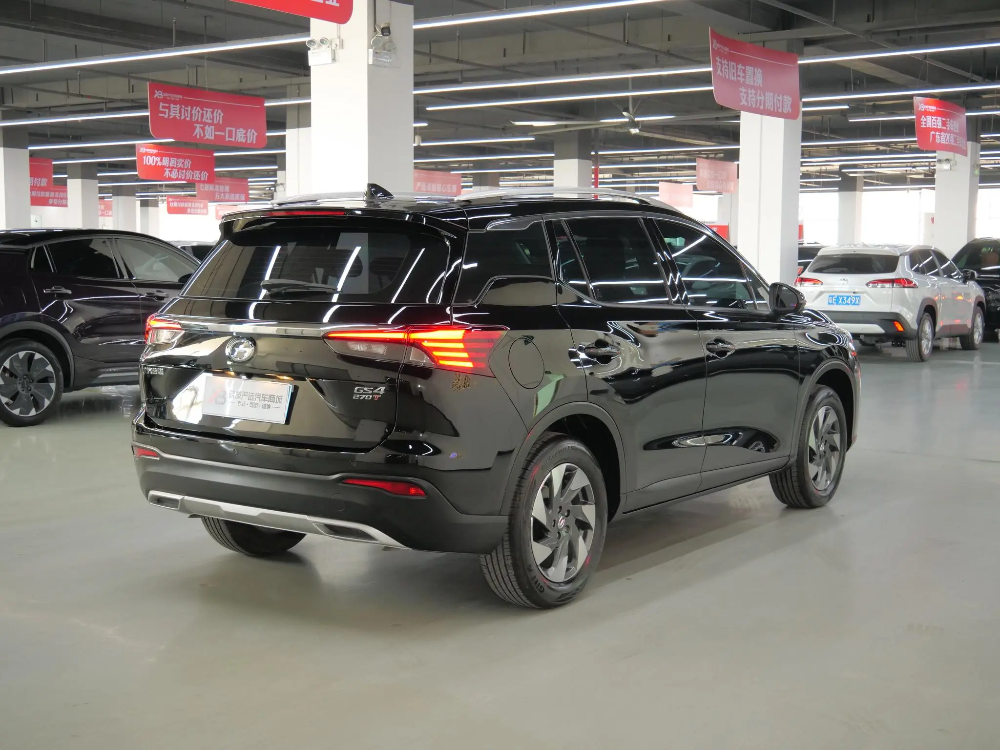 GAC Trumpchi GS4 270T Automatic Smart Travel Pilot Version