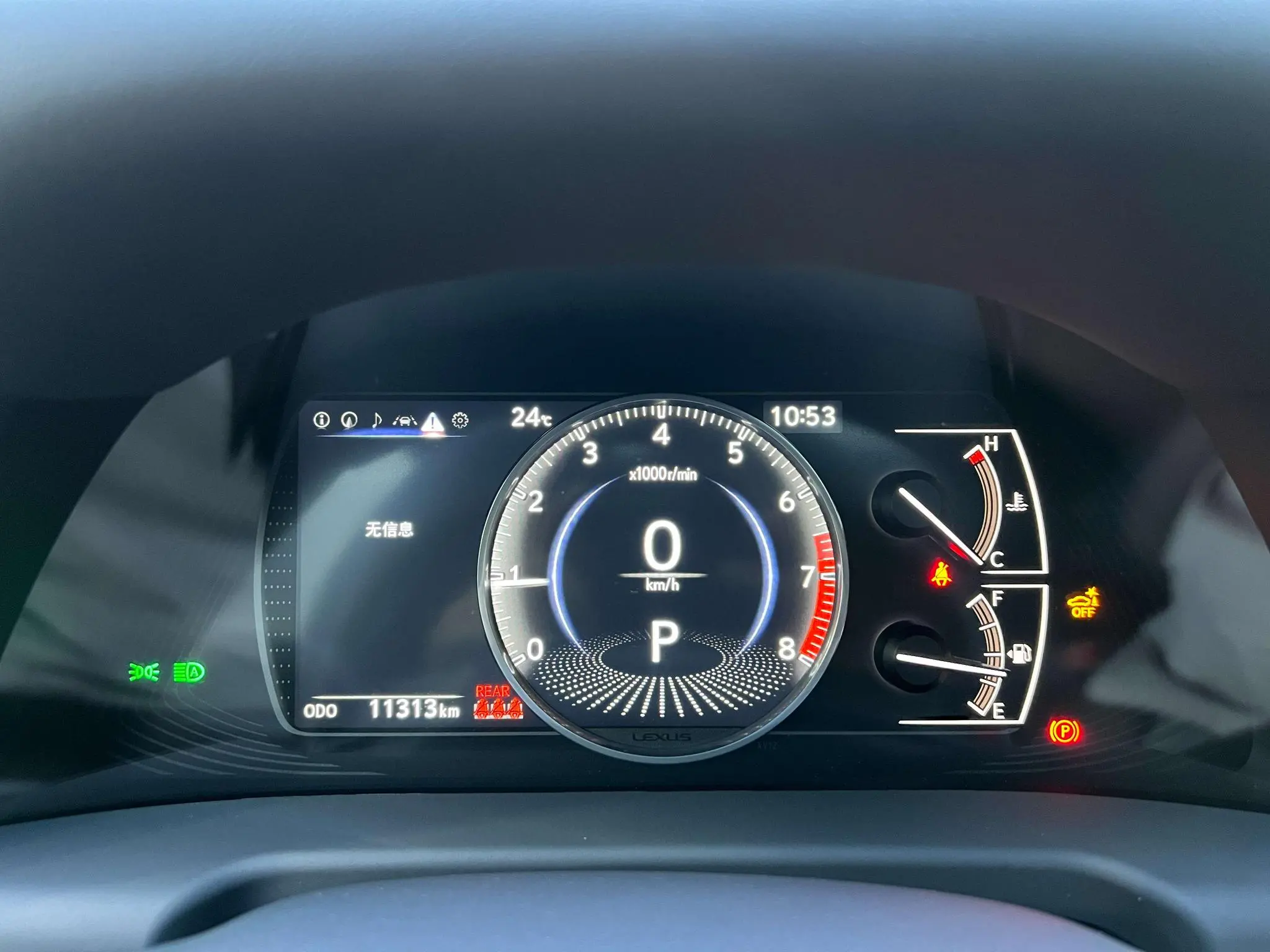 Lexus Lexus ES 200 Premium Edition