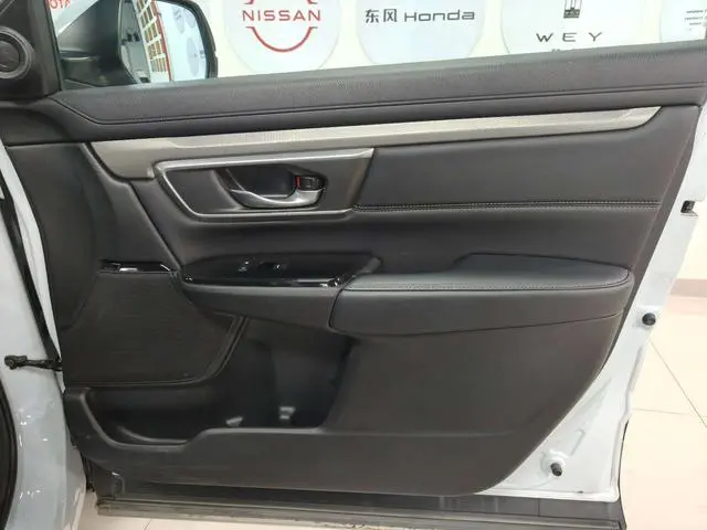 Honda Haoying PHEV e: PHEV Deluxe Edition
