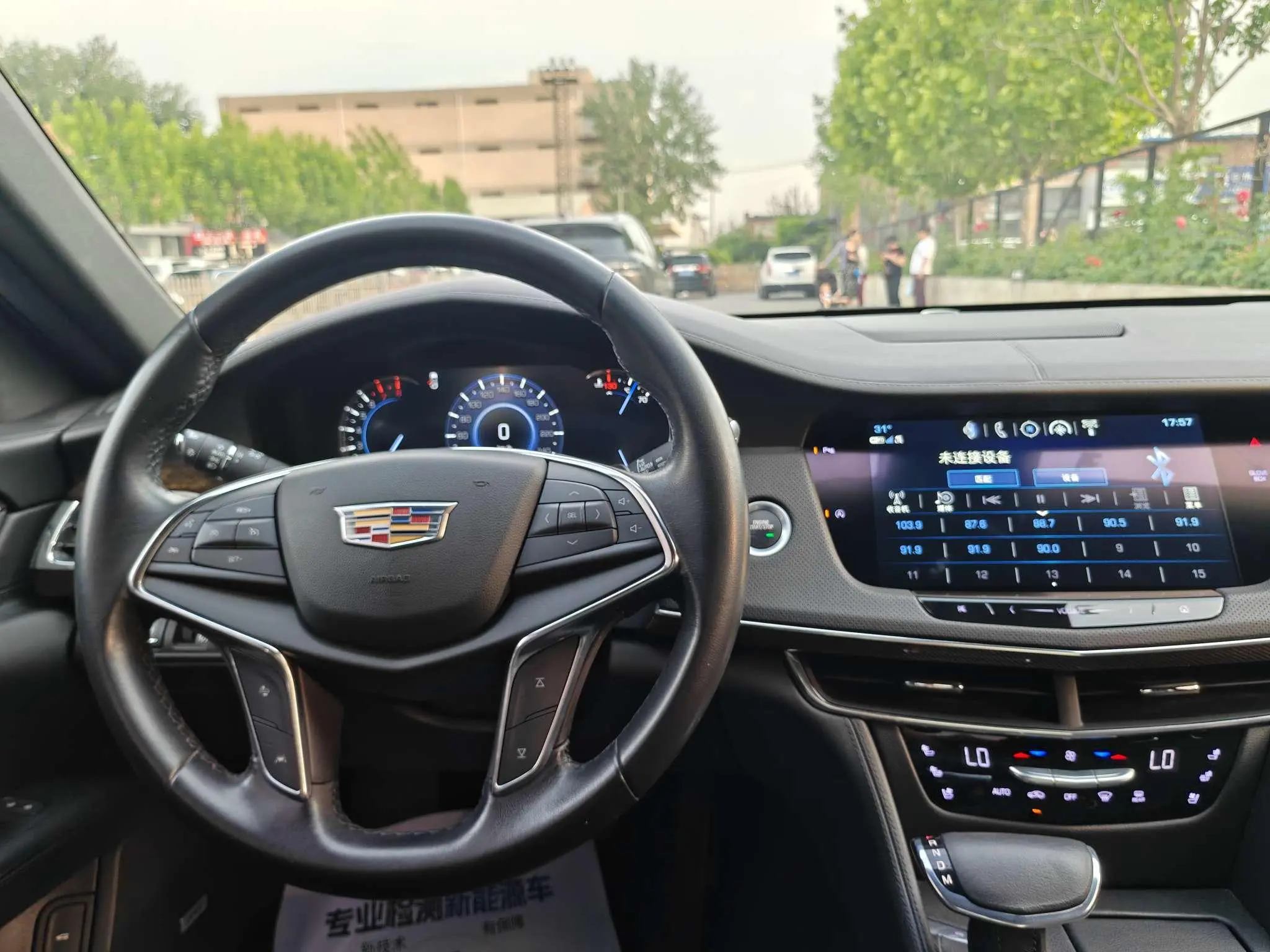 Cadillac Cadillac CT6 28T luxury
