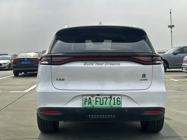 BYD Tang DM DM 2.0T full-time four-wheel drive Zhilian Genesis Edition 7-seater country VI