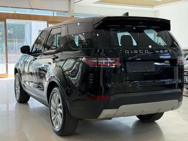 Land Rover discover 3.0 V6 HSE