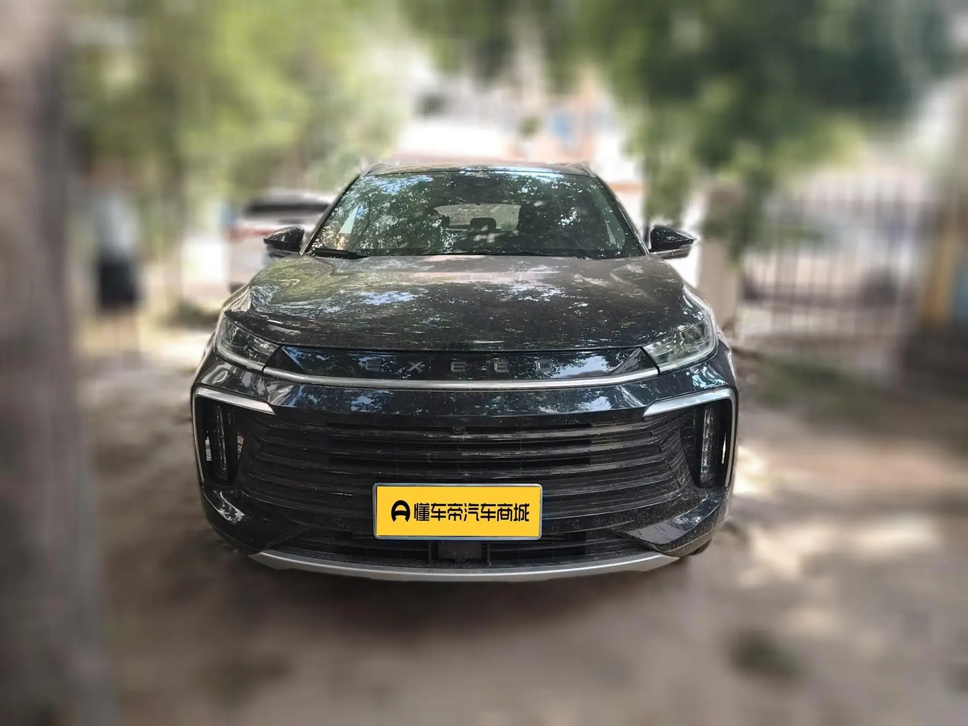 EXEED Xingtu Lingyun 400T two-wheel drive Star Rui edition PRO