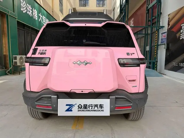 FANG CHENG BAO Titanium 3 501KM four-wheel drive drone version
