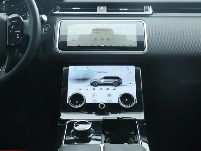 Land Rover Range Rover Star Pulse 250PS