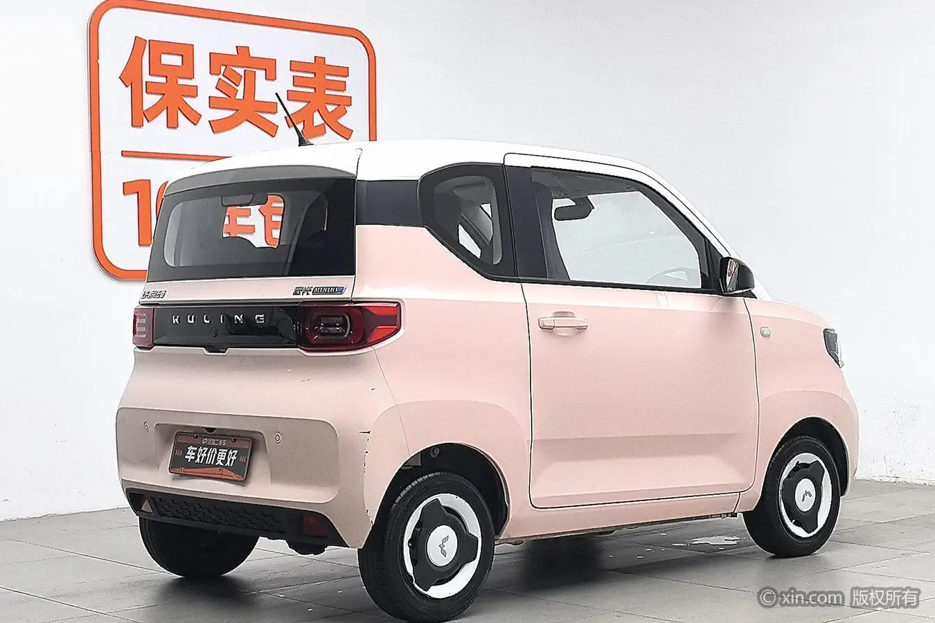 Wuling Wuling Hongguang MINIEV Macaron Premium Lithium Iron Phosphate
