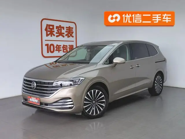 Volkswagen Weiran 380TSI Premium Edition